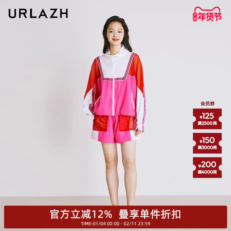 URLAZH有兰夏季新款时尚粉色减龄百搭宽松运动休闲撞色高腰短裤女,女装/女士精品,休闲裤,淘宝优惠券,粉丝福利购,淘宝优惠卷