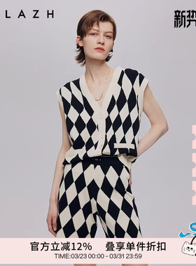 URLAZH有兰秋季新款复古菱形撞色黑白格纹无袖毛衣开衫针织马甲女