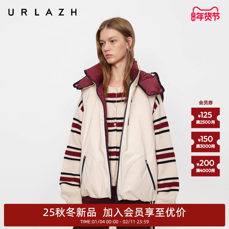 【90%鹅绒】商场同款URLAZH有兰2025冬季新款双面穿连帽羽绒背心,女装/女士精品,羽绒服,淘宝优惠券,粉丝福利购,淘宝优惠卷