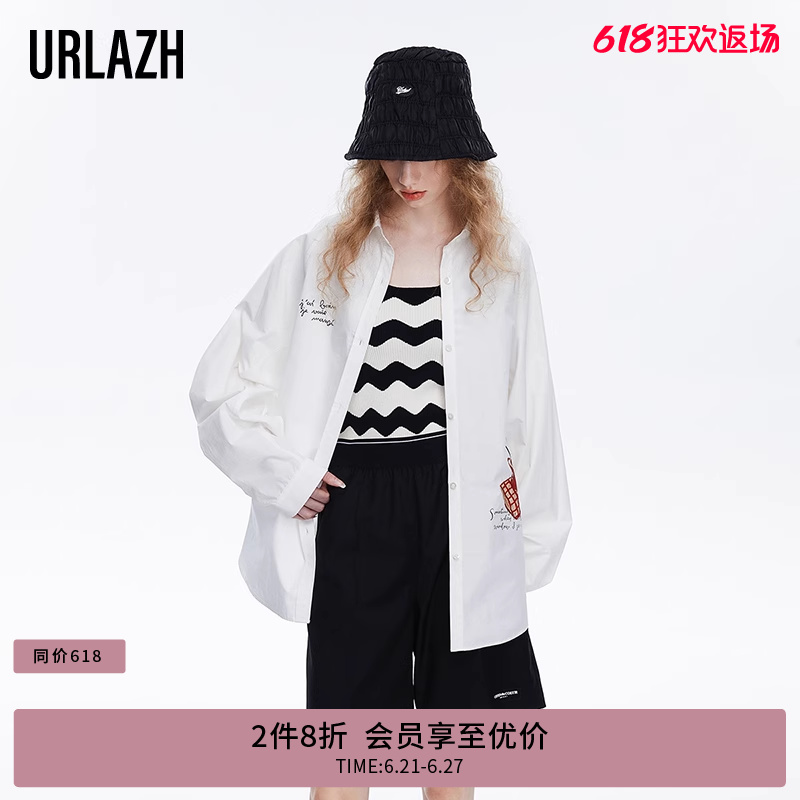 URLAZH有兰春季新款简约时尚白色纯棉宽松洋气休闲长袖衬衫女