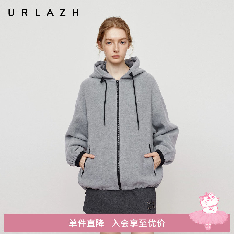 URLAZH有兰秋季新款慵懒松弛风夹花灰绒感宽松抽绳连帽卫衣外套女