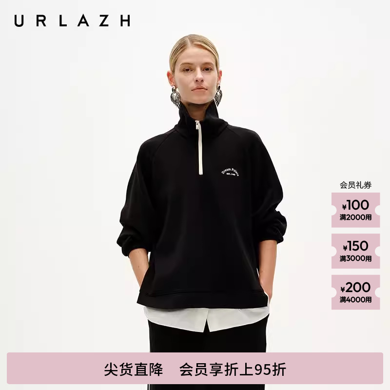 有兰半拉链假两件卫衣
