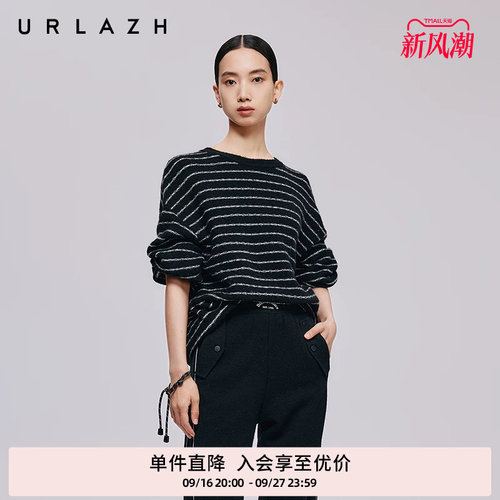 URLAZH有兰简约圆领条纹宽松毛衣
