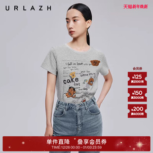 T恤 百搭简约上衣浅灰色萌趣印花圆领正肩短袖 URLAZH有兰秋季 新款