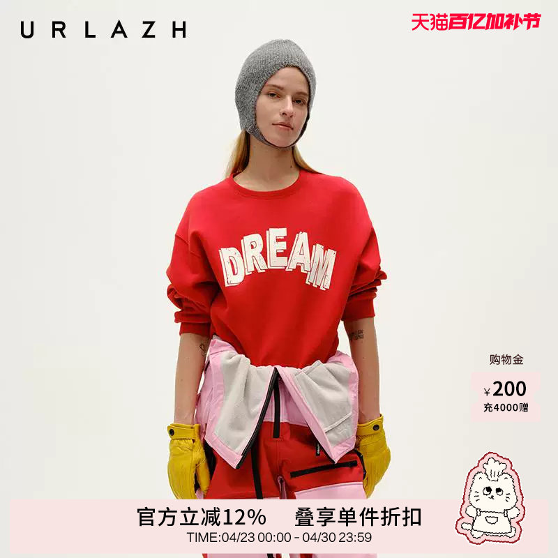 URLAZH有兰冬季新款潮流百搭五明治空气层圆领宽松字母印花卫衣女