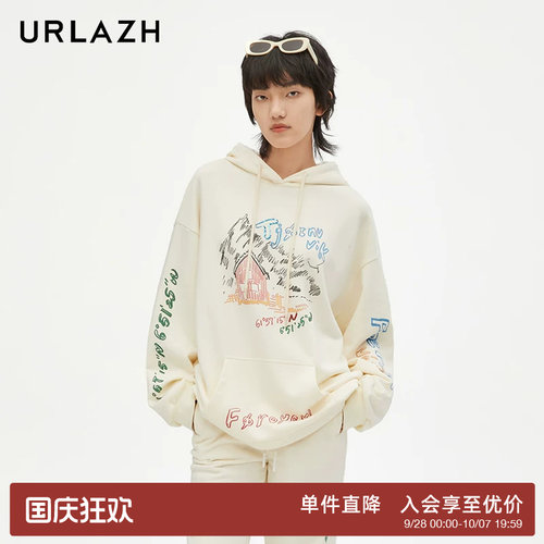 urlazh/有兰法罗涂鸦卫衣