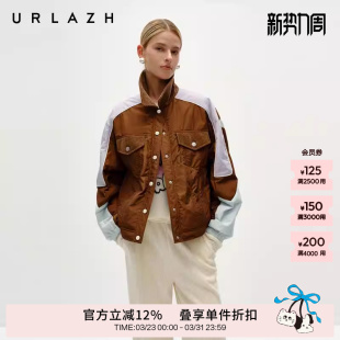 廓形巧克力拼色棉服外套女 美拉德撞色复古短款 URLAZH有兰冬季 新款