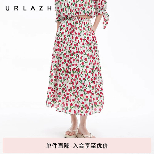 URLAZH有兰A字型蛋糕长裙