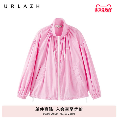 urlazh/有兰轻薄时尚防晒服