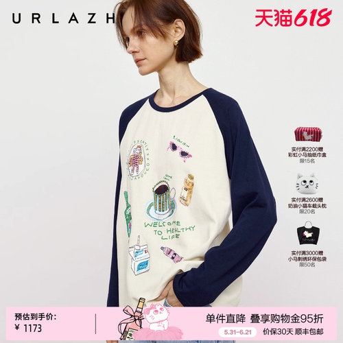 urlazh/有兰美式复古拼色长袖T恤