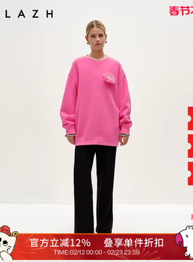 URLAZH有兰冬季新款黑色简约百搭高腰直筒阔腿牙签纹休闲糯米裤女