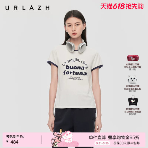 urlazh/有兰纯棉白色美式复古短T