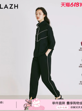URLAZH有兰夏季新款洋气时尚黑色简约百搭运动束脚轻盈休闲裤女