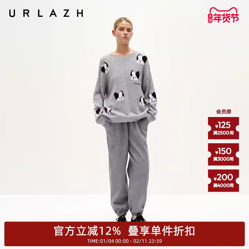 URLAZH有兰冬季新款慵懒风夹花灰高腰束脚宽松羊毛休闲运动卫裤女,女装/女士精品,休闲裤,淘宝优惠券,粉丝福利购,淘宝优惠卷