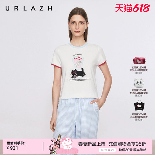 有兰美式复古休闲短袖T恤