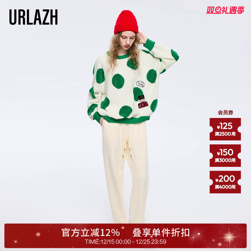 urlazh/有兰宽松直筒卫裤