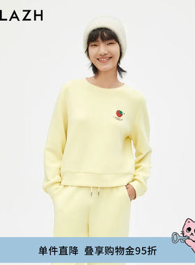 URLAZH有兰新款黄色宽松休闲圆领刺绣长袖卫衣女LM3SW13