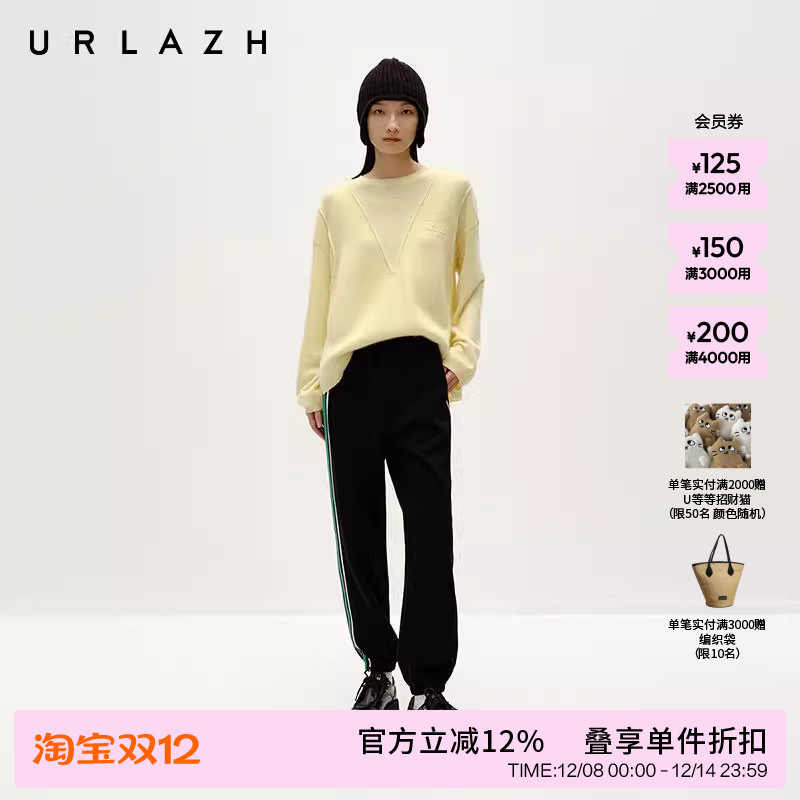 有兰经典黑束脚休闲卫裤