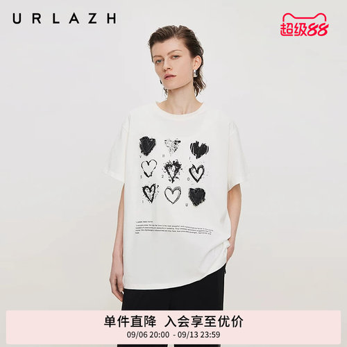 urlazh/有兰白色爱心印花短袖T恤