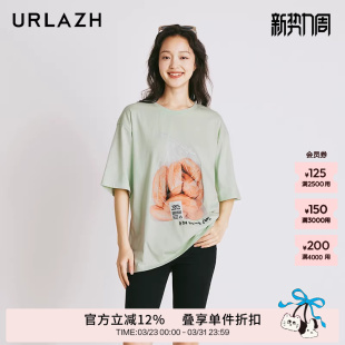 T恤女 清新绿色纯棉宽松休闲印花圆领短袖 URLAZH有兰夏季 新款