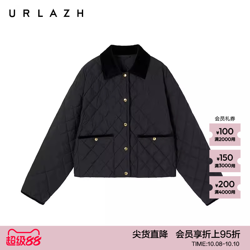 【90%鹅绒】URLAZH有兰秋季新款黑色休闲菱格纹轻薄羽绒服外套女