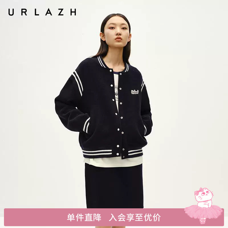 URLAZH有兰冬季新款复古学院风棒球服羊毛呢短款休闲大衣外套女