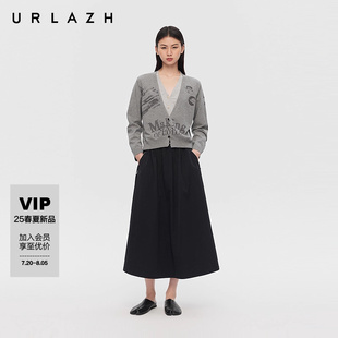 商场同款 黑宽松高腰A字半裙气质简约伞裙 URLAZH有兰2025春季 新款