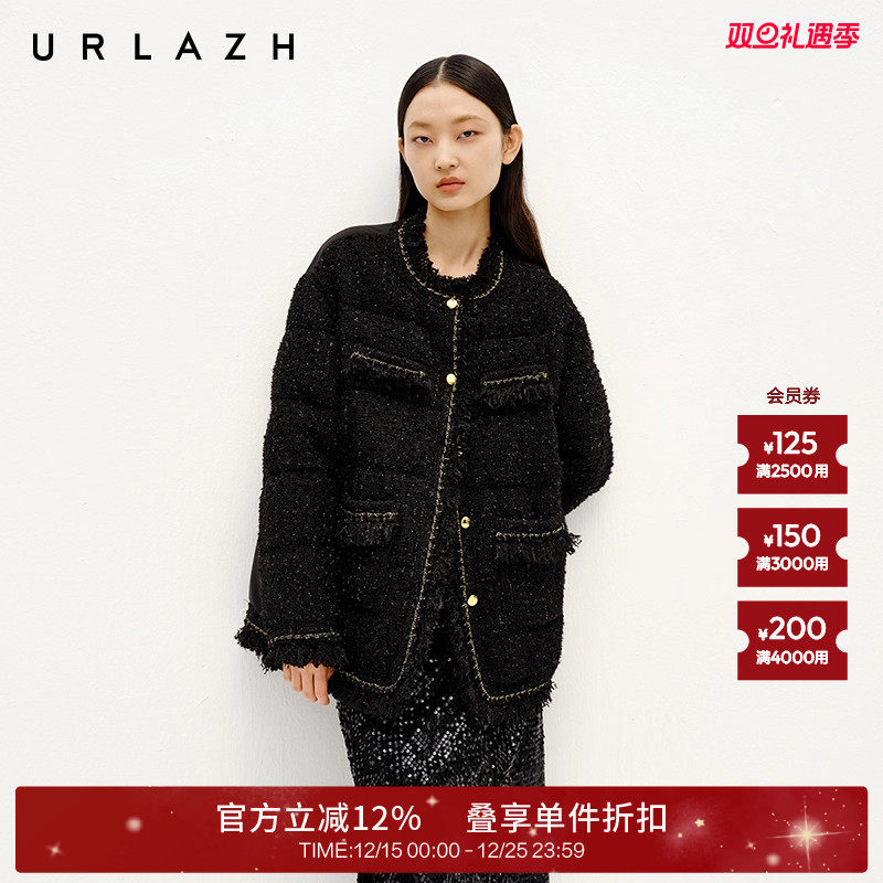 有兰小香风拼接羽绒服