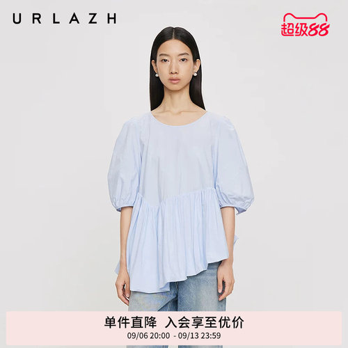 urlazh/有兰不规则法式短袖上衣