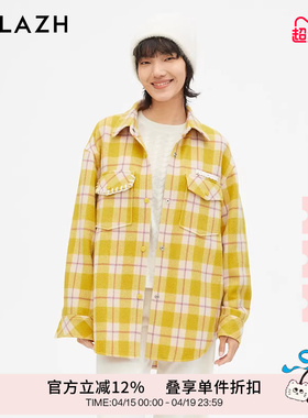 URLAZH有兰新款黄色羊毛复古格纹休闲大衣外套女LM3TC06