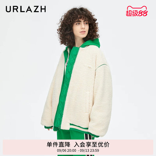 urlazh/有兰双面棒球外套棉服