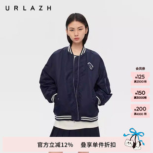 美式 复古学院风潮酷藏青色减龄宽松棒球外套女 新款 URLAZH有兰春季
