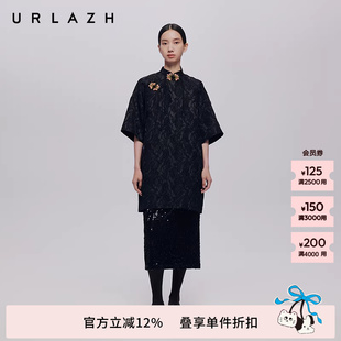 复古黑色新中式 简约典雅蝶恋花旗袍气质连衣裙 新款 URLAZH有兰秋季