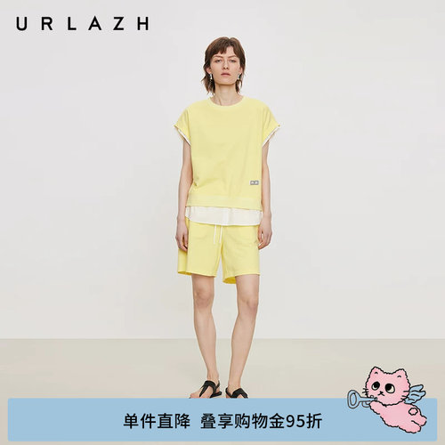 有兰柠檬黄高腰A字短裤