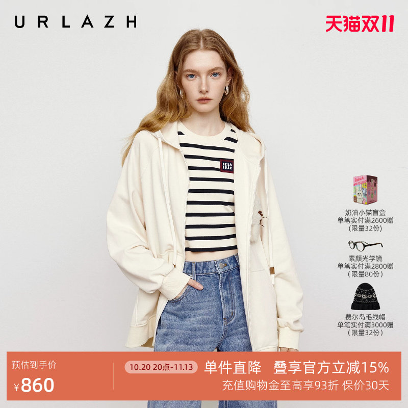 URLAZH有兰秋季新款元气减龄风插肩袖玩偶装饰运动连帽卫衣外套女