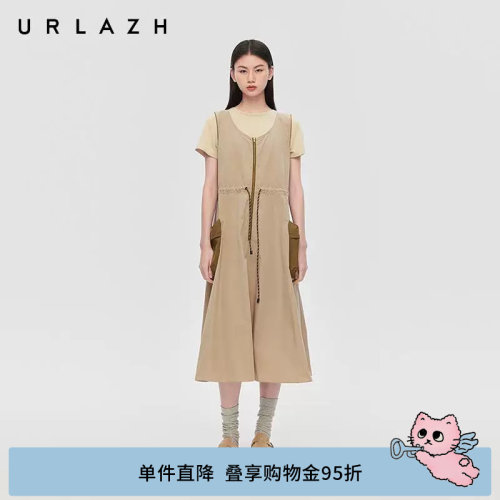 焦糖拿铁连衣裙两件套