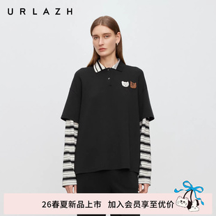 新款 不对称POLO领宽松拼接假两件T恤 URLAZH有兰2026春季 商场同款