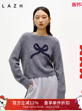 URLAZH有兰冬季新款烟灰色蝴蝶结圆领软糯羊毛针织短款套头毛衣女