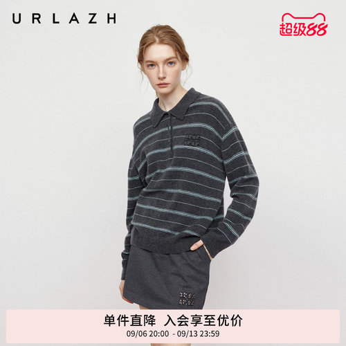 有兰复古条纹polo领毛衣