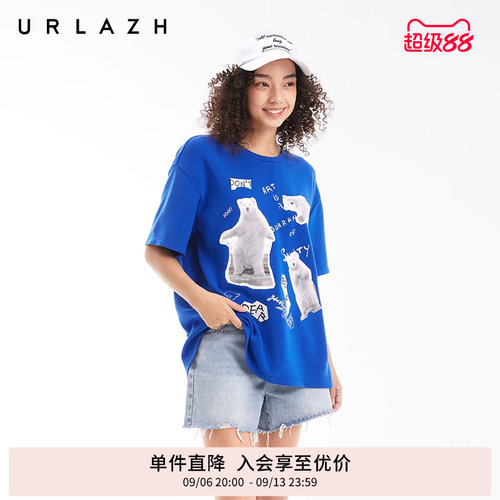 urlazh/有兰冰川萌熊短袖T恤
