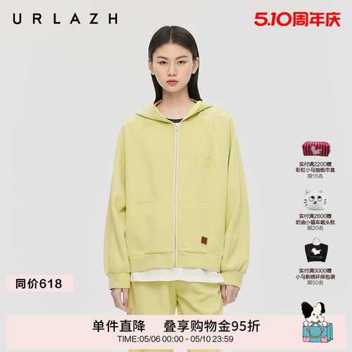 有兰休闲宽松运动连帽外套