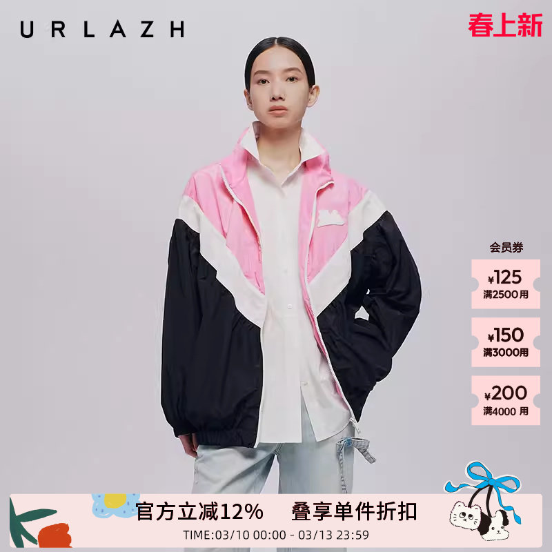 URLAZH有兰秋季新款复古霓虹波尔卡撞色时尚宽松拼色休闲外套