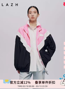 URLAZH有兰秋季新款复古霓虹波尔卡撞色时尚宽松拼色休闲外套