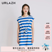 连衣裙女 复古气质纯棉休闲条纹海边度假小飞袖 URLAZH有兰夏季 新款