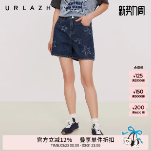女 复古A字镭射烫钻星星牛仔短裤 URLAZH有兰夏季 新款