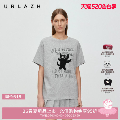 有兰U等等猫咪印花烫钻T恤