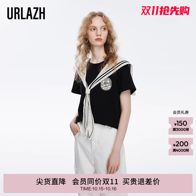 urlazh/有兰黑色简约休闲T恤