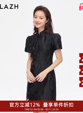 URLAZH有兰夏季新款复古收腰黑色气质新中式连衣裙JM3DR05