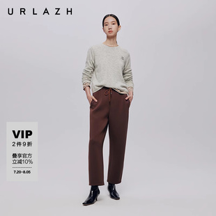 女 URLAZH有兰秋季 新款 时尚 简约高腰香蕉型抽绳松紧腰宽松休闲卫裤
