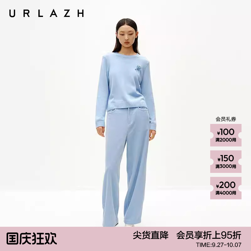 有兰冰河蓝直筒灯芯绒休闲裤